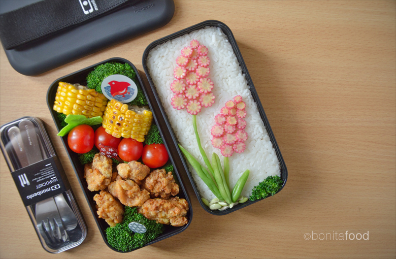 MonBento Bento packed